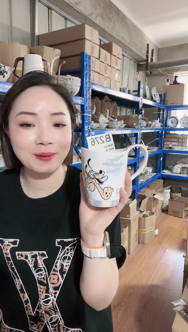 瓷片进口家用百货 迪士尼款杯子 B276