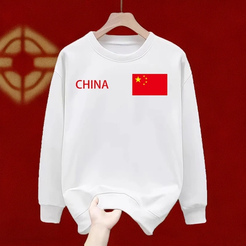 【2025新款春秋厚款】新疆棉卫衣时尚百搭男女同款中厚