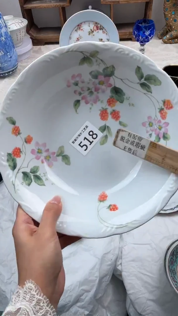 时**苒C          518