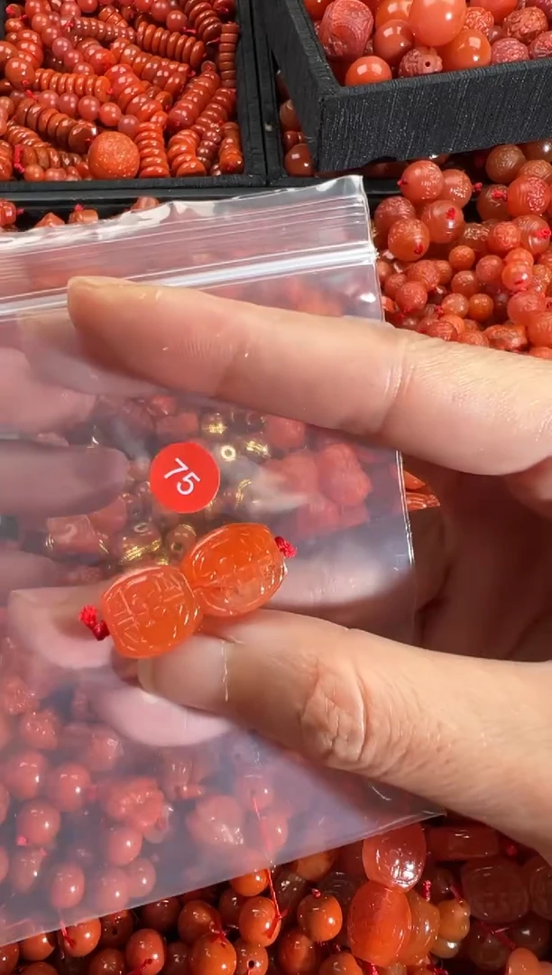 【闪购商品】南红玛瑙颈饰未镶嵌1