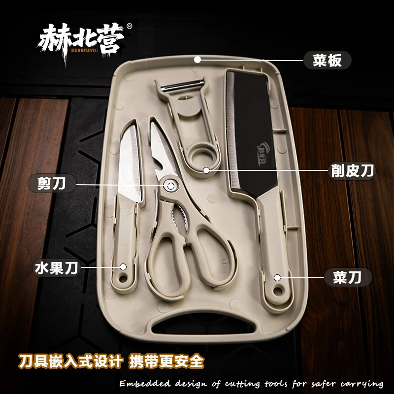 户外炊具五件套野外室外做饭户外厨具套装便携餐具套装多功能