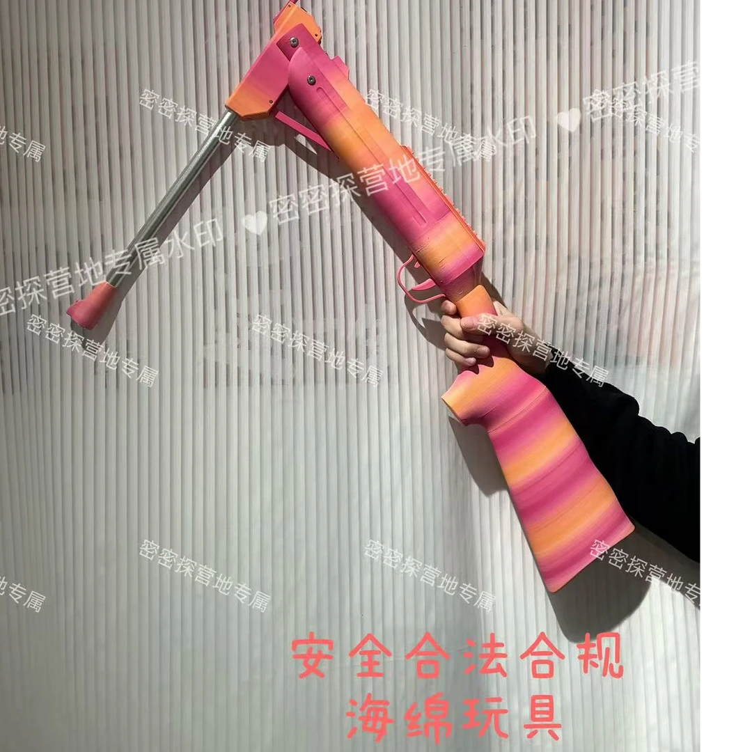 冒险家海绵软蛋玩具枪