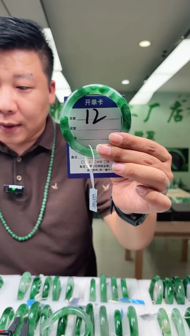 未镶嵌手镯石英质玉橙**柚60