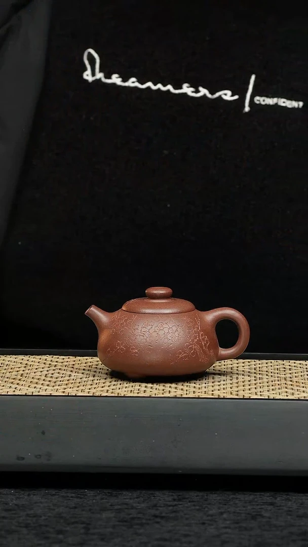 茶壶紫砂五堂 玉瓢-刻