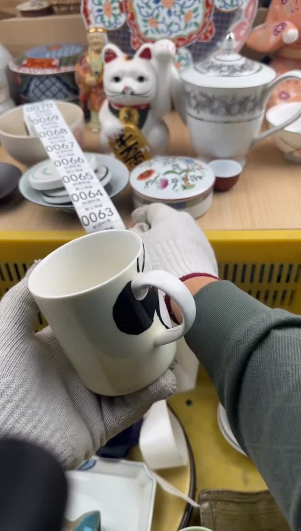 062默认微瑕，满20元包邮