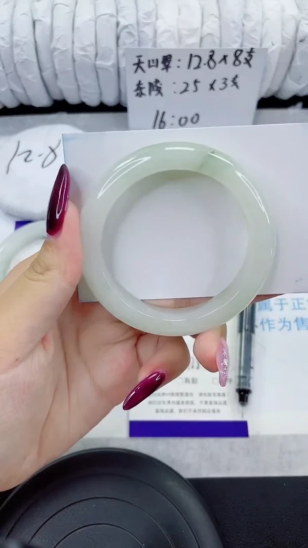 未镶嵌手镯石英质玉18-52/53