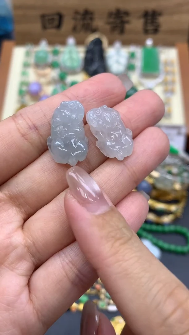 【闪购商品】翡翠耳饰未镶嵌204-中国好珍宝 打包