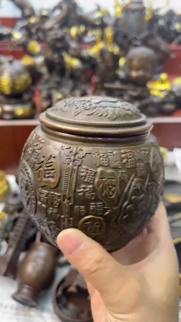 a铜铜铜铜铜铜铜铜铜