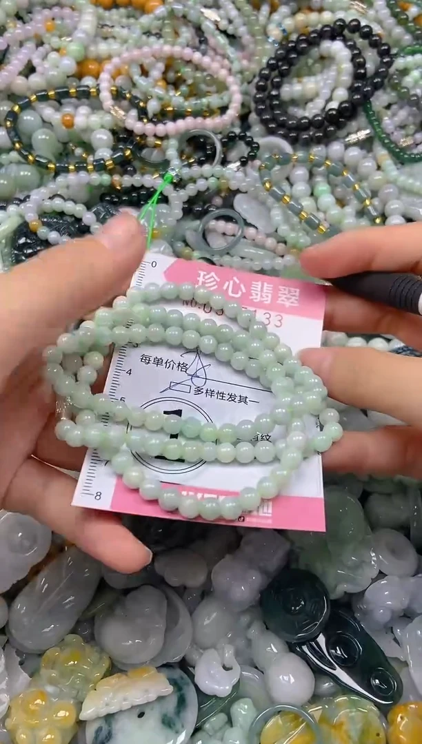 颈饰未镶嵌翡翠闪购0345133多样性发其一