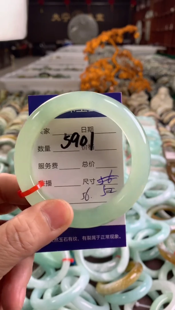 蛇纹石玉未镶嵌手镯5901
