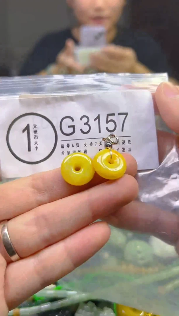 翡翠未镶嵌颈饰/G/翡翠A货,一件也是批发价
