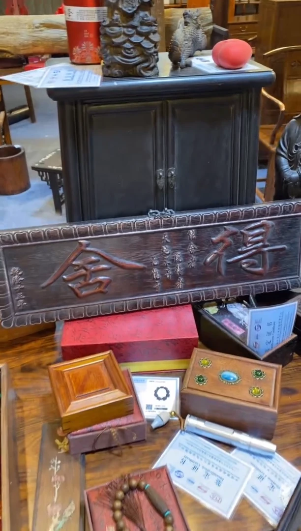 【闪购商品】木工艺品 福利 捡漏 11