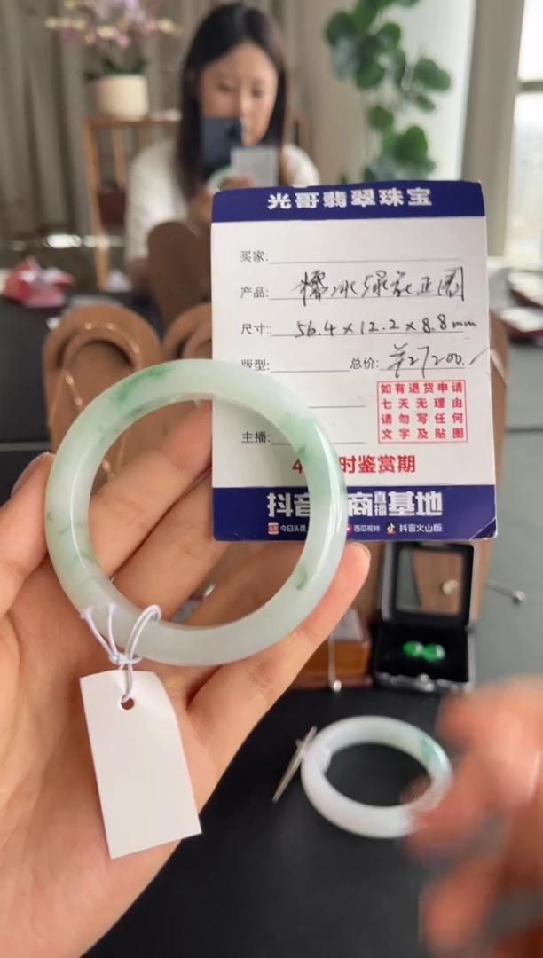 未镶嵌手镯翡翠光哥特推翡翠糯冰飘花正圈手镯