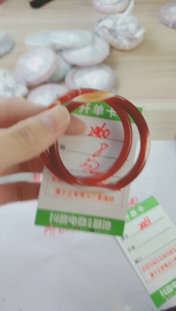 玛瑙/玉髓手镯未镶嵌2460