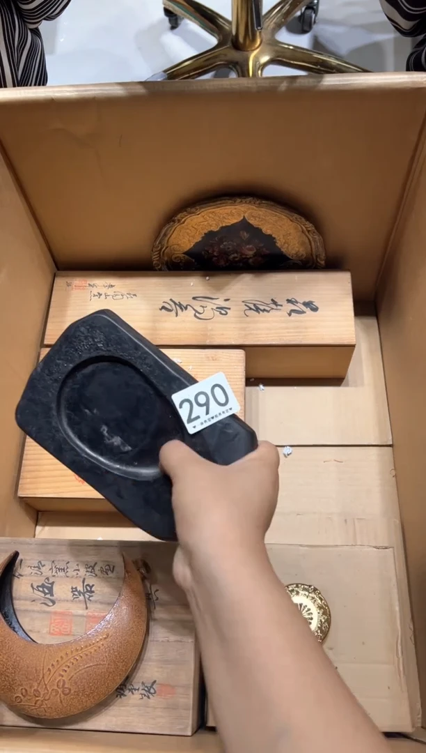 瓷片小*强290.......