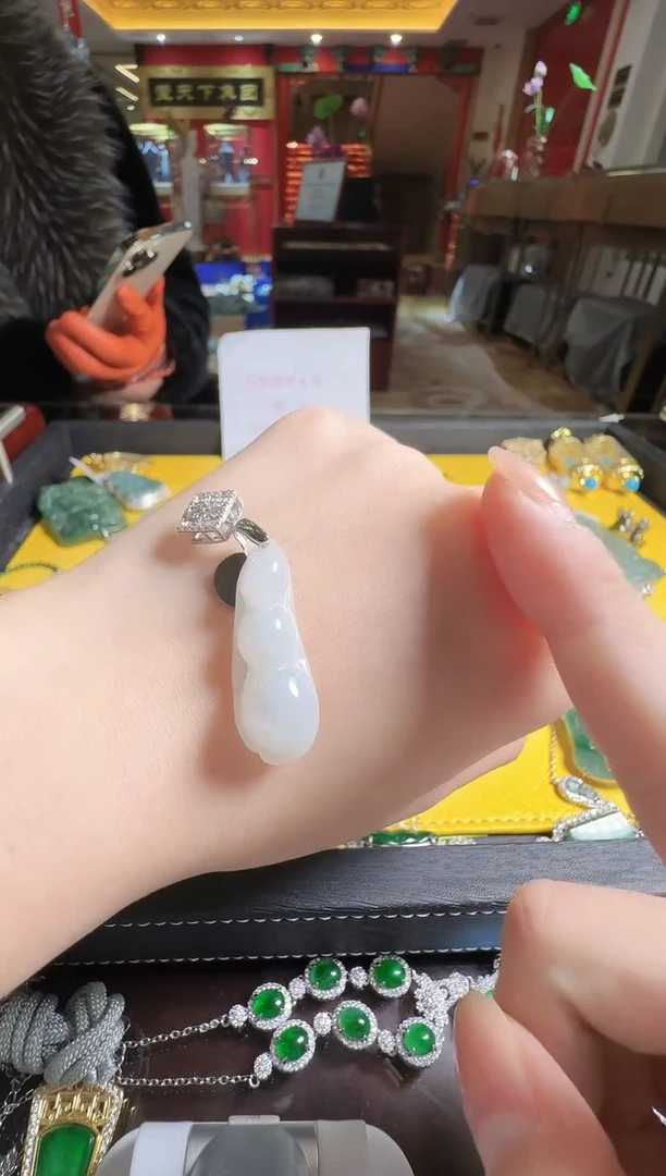 颈饰未镶嵌翡翠翡翠