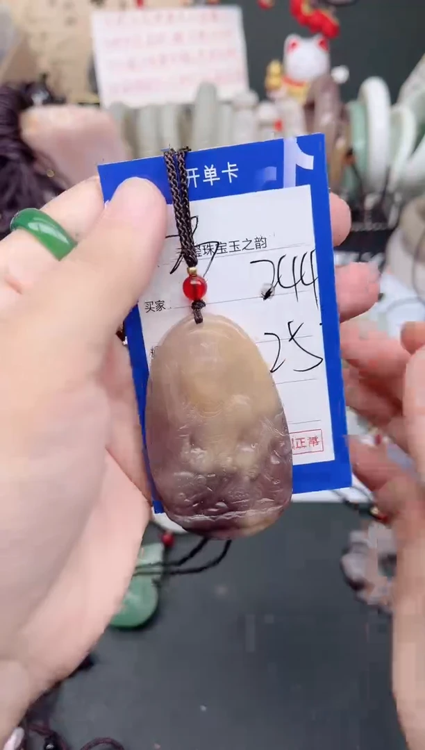 未镶嵌手镯石英质玉244
