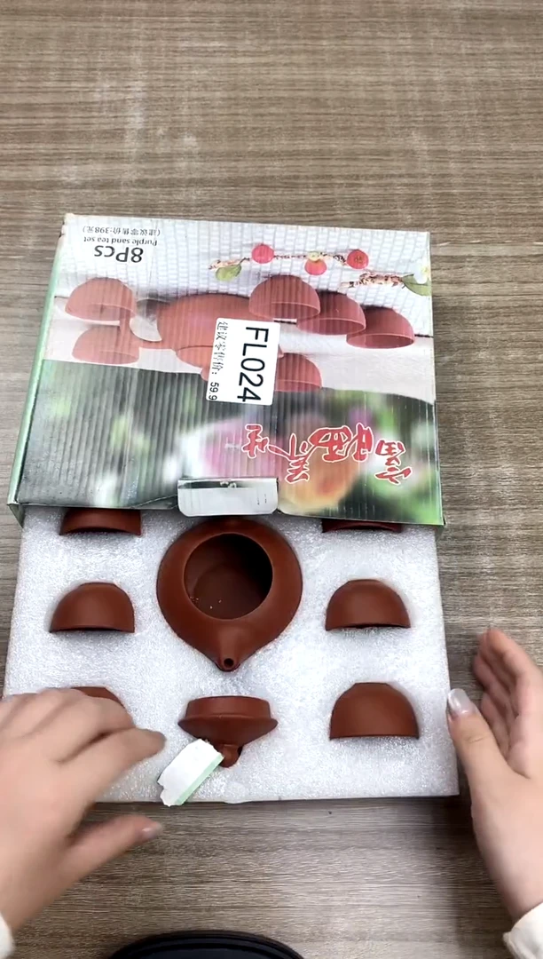 【福利】【茶具】@@@024