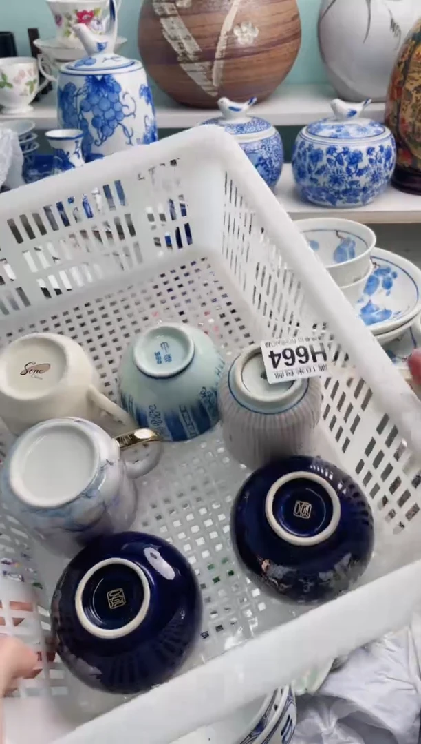 陶瓷灯*红H664******