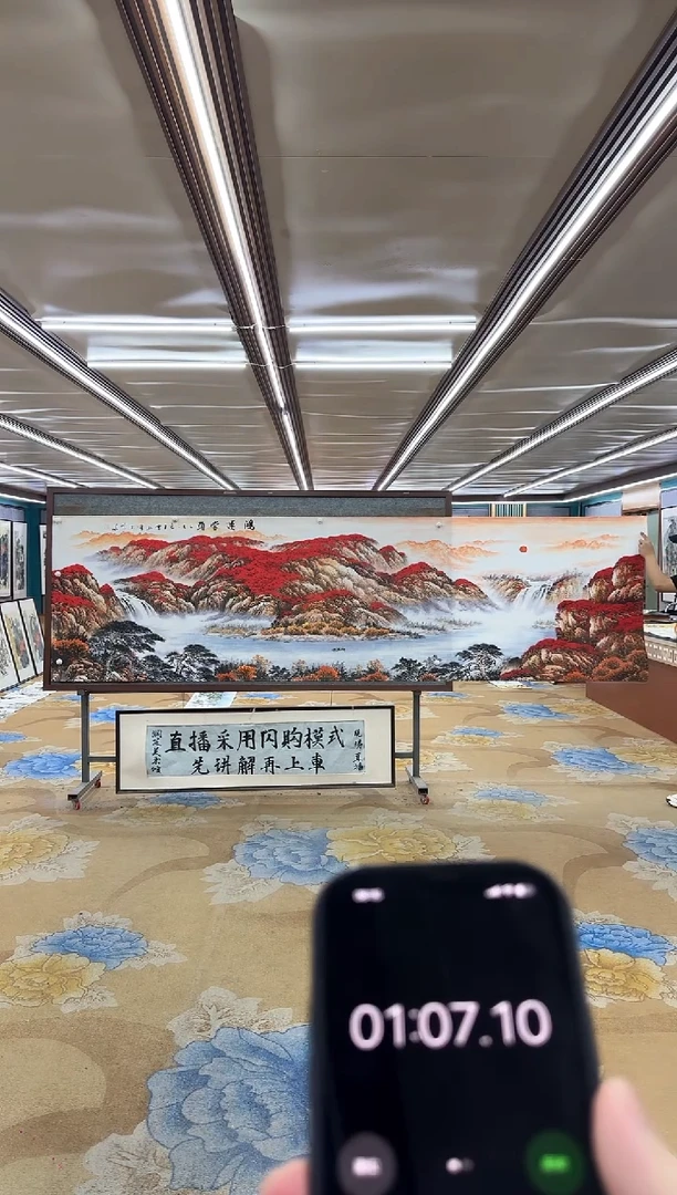 绘画卧*M刘雪红-小丈二-山水国画