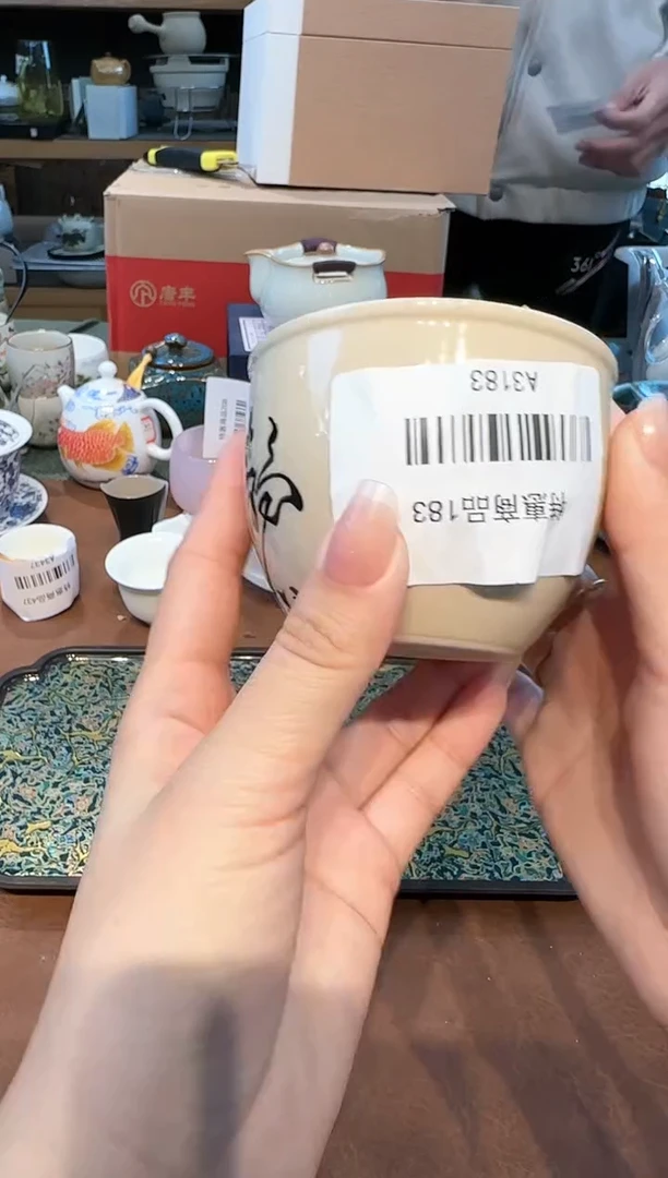 【闪购商品】不带茶盘不带礼盒@@a3183