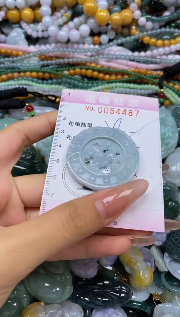 颈饰未镶嵌翡翠闪购0054487