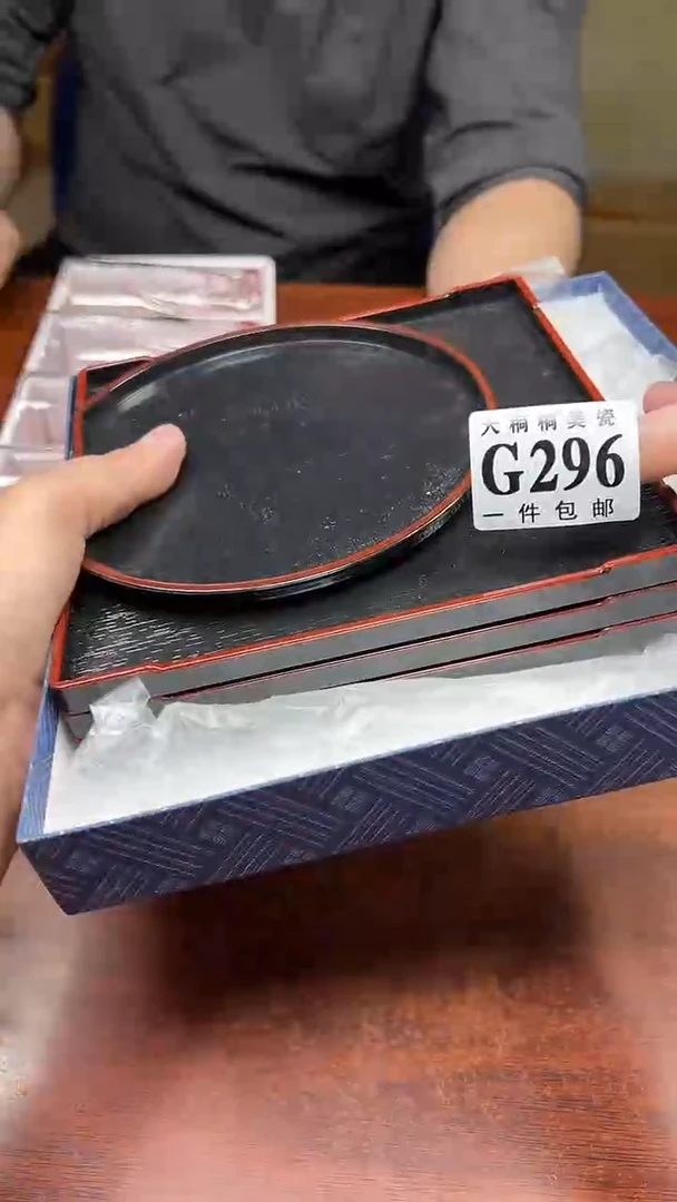 【闪购商品】杯大桐桐美瓷1号商品296