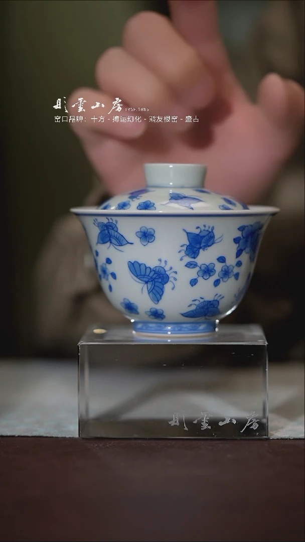 杯子彤云山房 浮力浮力