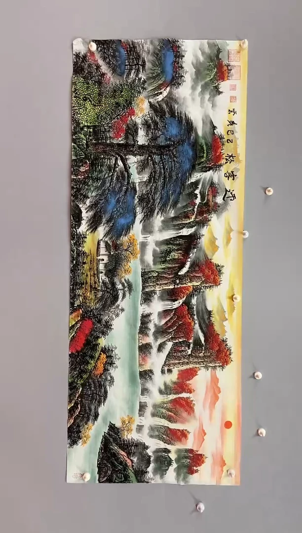 国画郑秀云小六尺迎客松