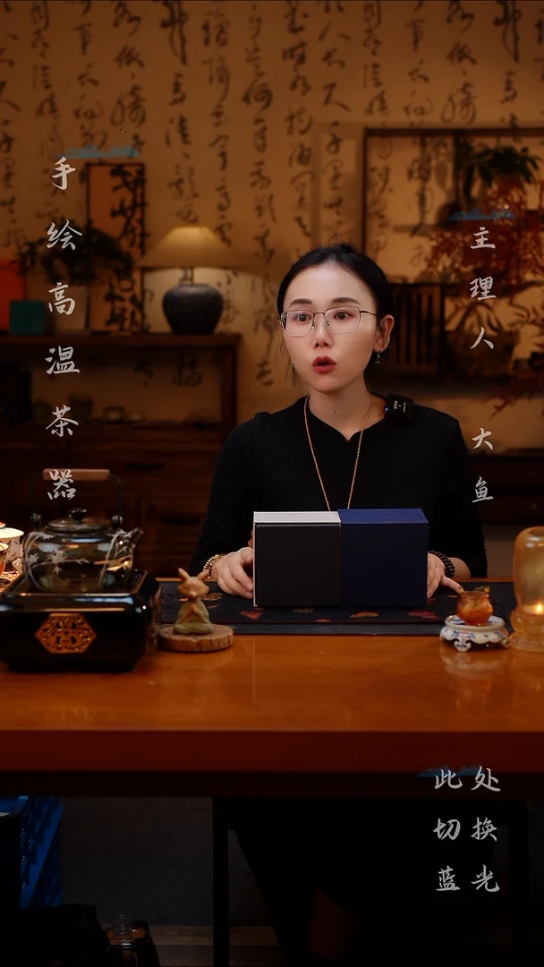 蝴蝶布袋盖碗+蝴蝶主人杯两件套