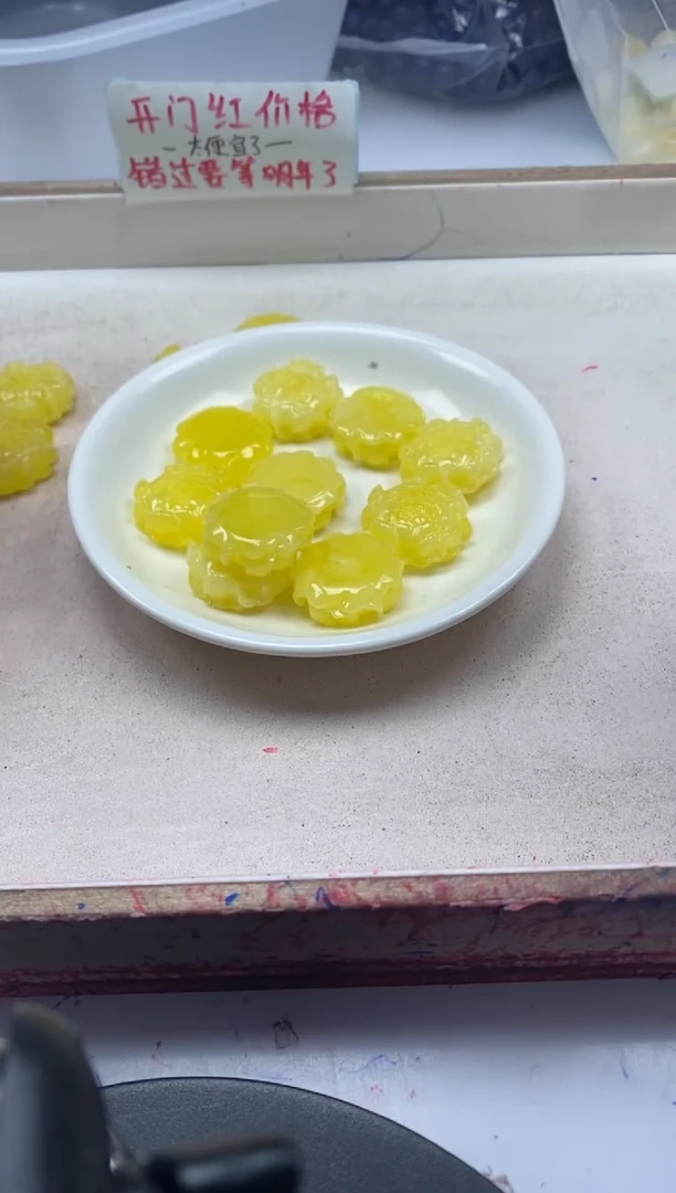 【闪购商品】蜜蜡颈饰未镶嵌w522蜜蜡大牡丹花*1个