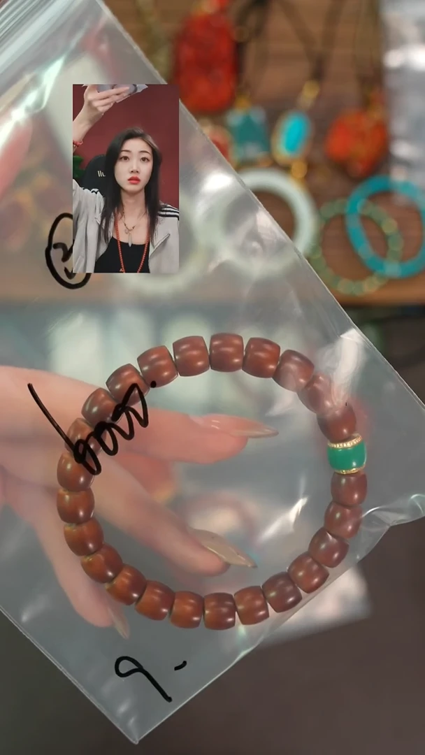 手串橄榄核小*花一念初见品质回血