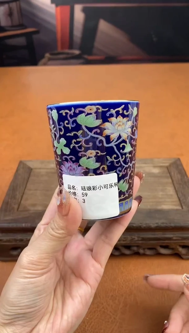 【闪购商品】陶禧茶器闪购福利V