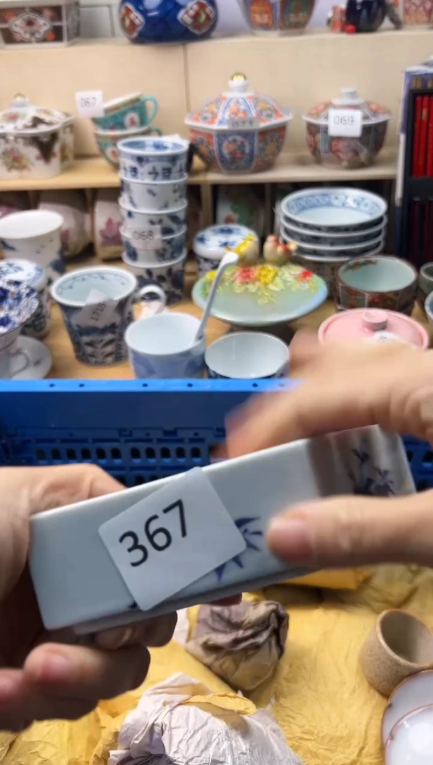 瓷片懿*你好你好你好你好你好