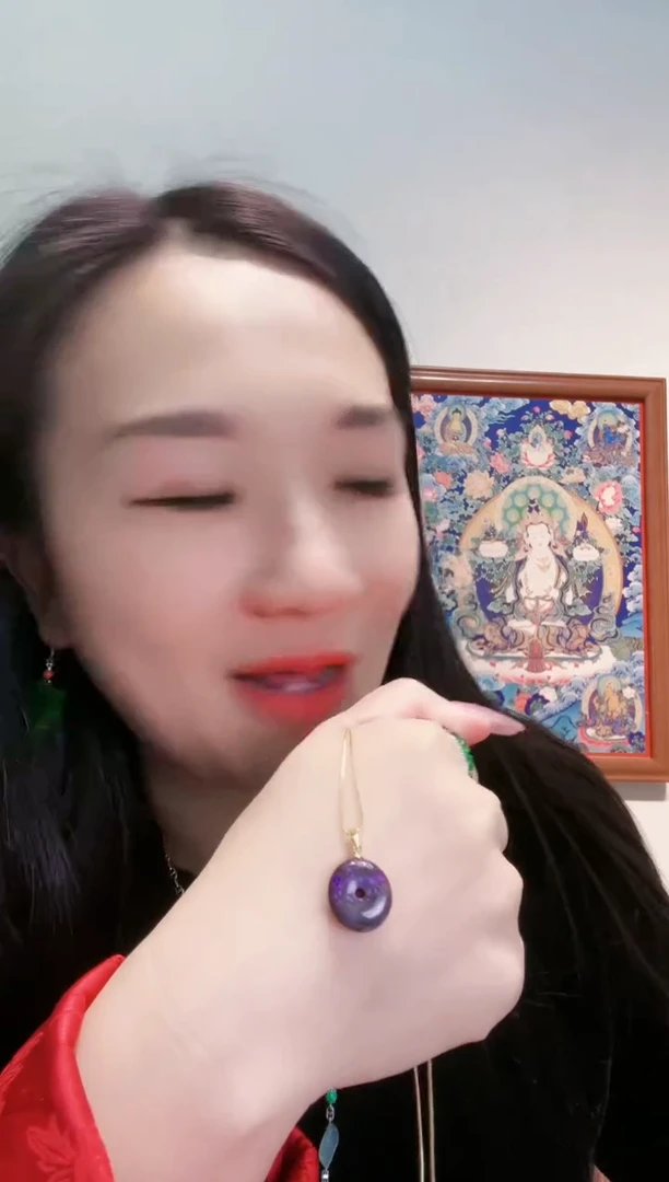 【闪购商品】苏纪石（舒俱来）颈饰未镶嵌平安扣900