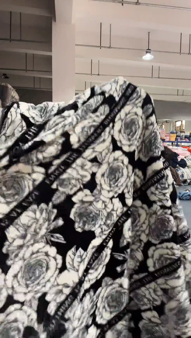 牛奶绒主播手上拿的产品