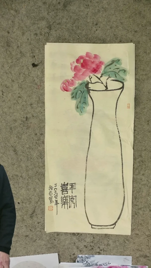 国画温德志老师禅意小品