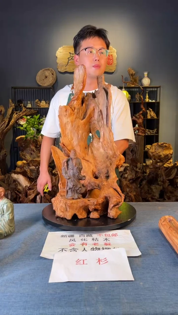 木卢师傅根艺作品（不包含人物摆件）