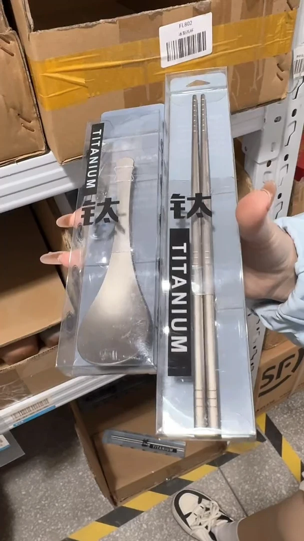 【闪购商品】瓷片@@CD677+CD592