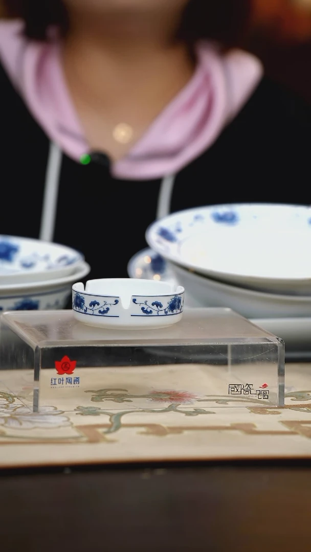 1个微瑕满汉全席3英寸烟缸