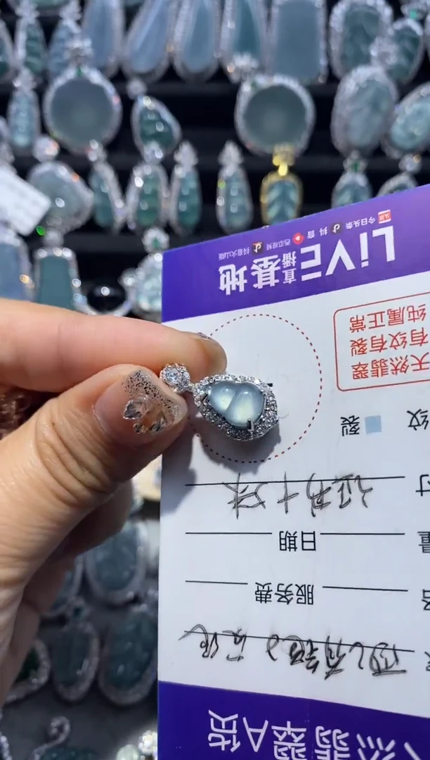 【闪购商品】翡翠颈饰未镶嵌翡翠