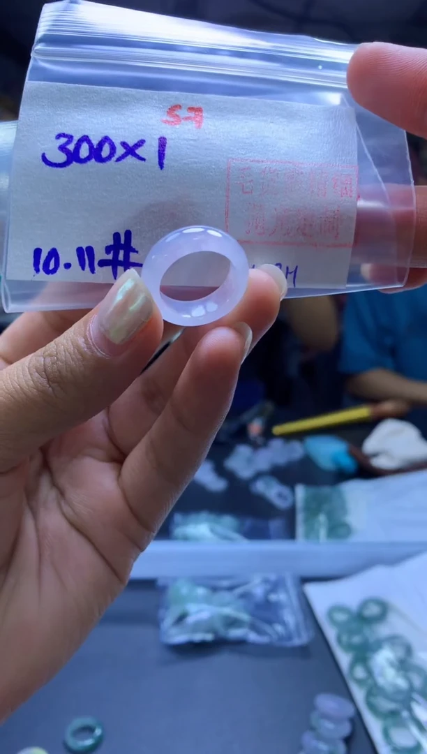 未镶嵌定制翡翠戒圈#300元-毛货需精细抛光