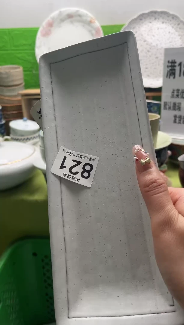 程****金全场满18包邮，默认微瑕，NO退NO换