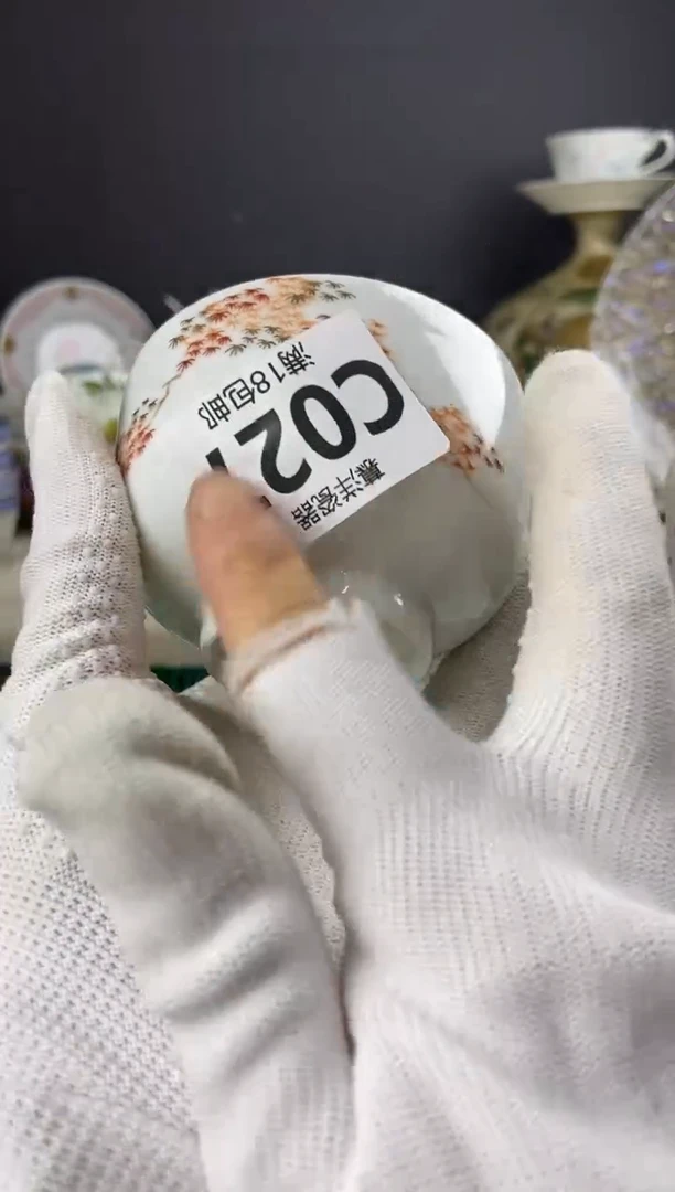 点关注，亮灯牌，满18包邮，感谢