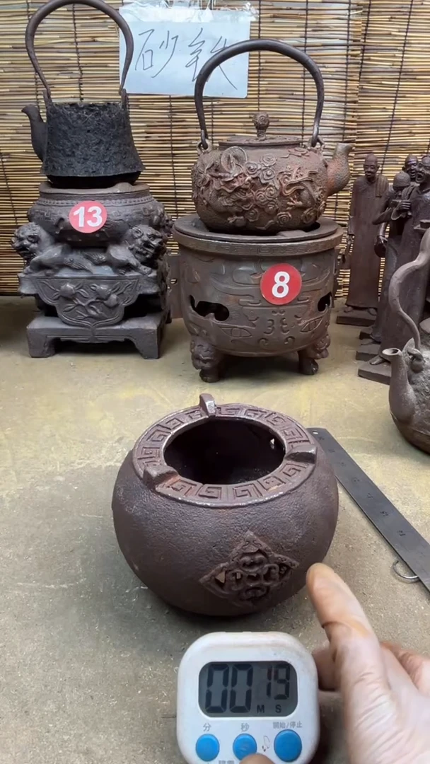 水***木炉炉炉炉炉炉炉炉炉炉