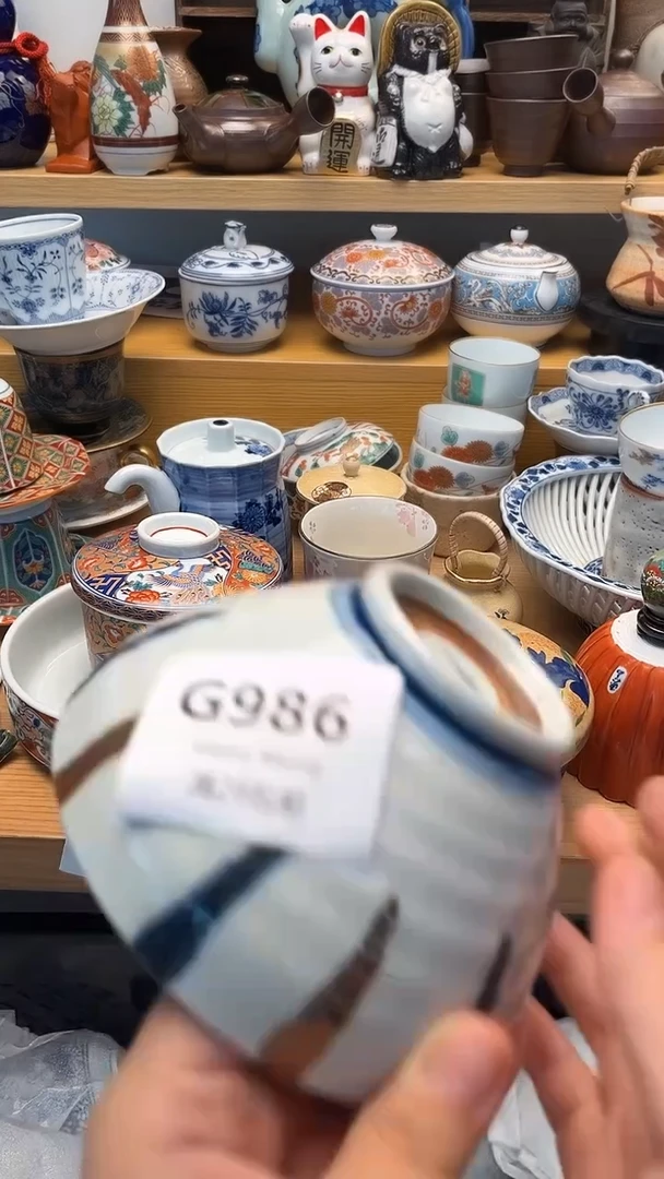 摆件回***去古 闪购类型 定向 回不到过986