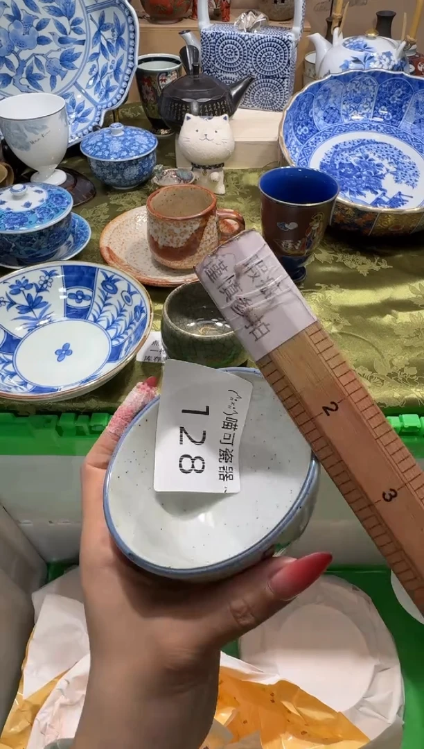 瓷片M****o铺名称 喵可瓷器 闪购类型 定向 Ms.guo