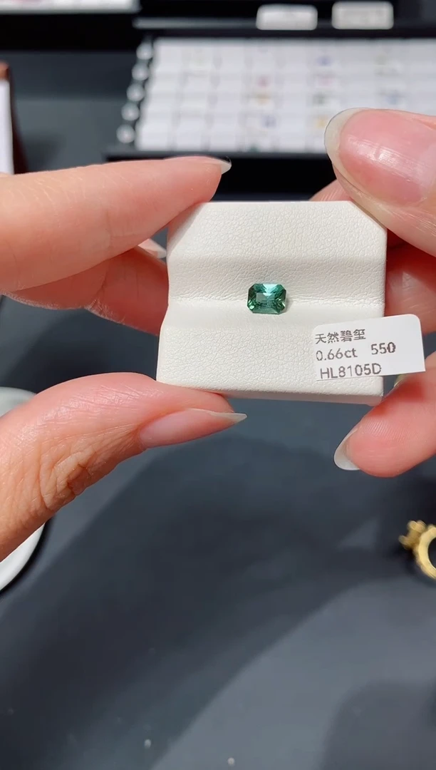 未镶嵌裸石碧玺0.66CT HL8015D