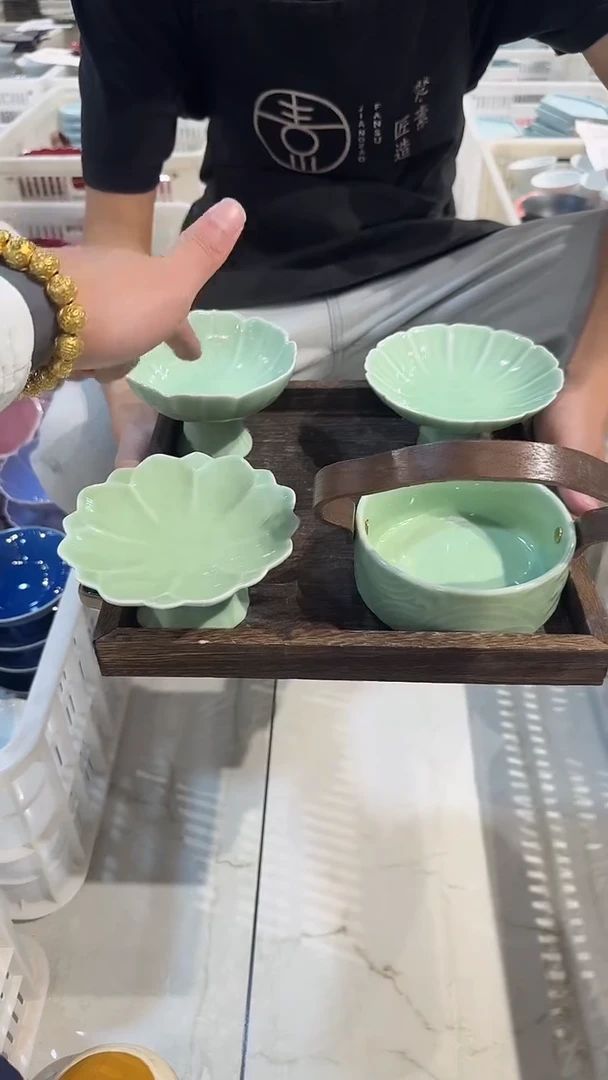 瓷片微瑕商品，介意勿拍 盘