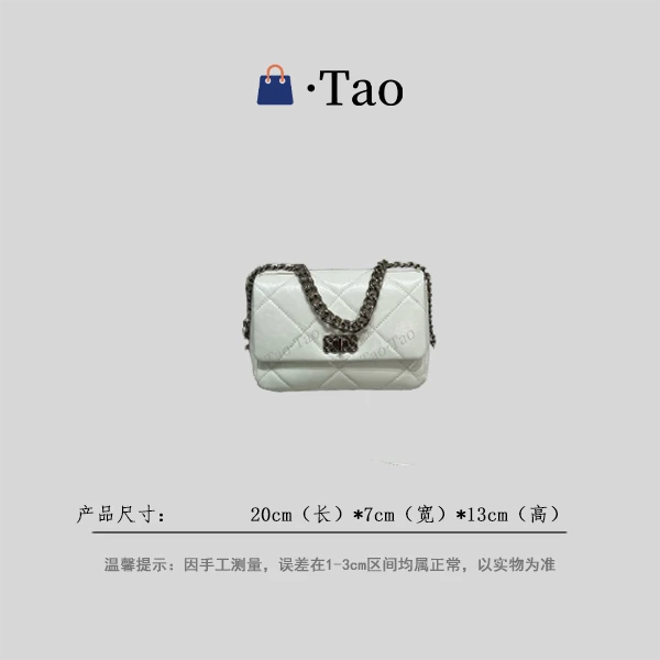 【TT Studio】ZT-D7189-瓷白 RAIN.CUN时尚简约斜跨轻奢女包